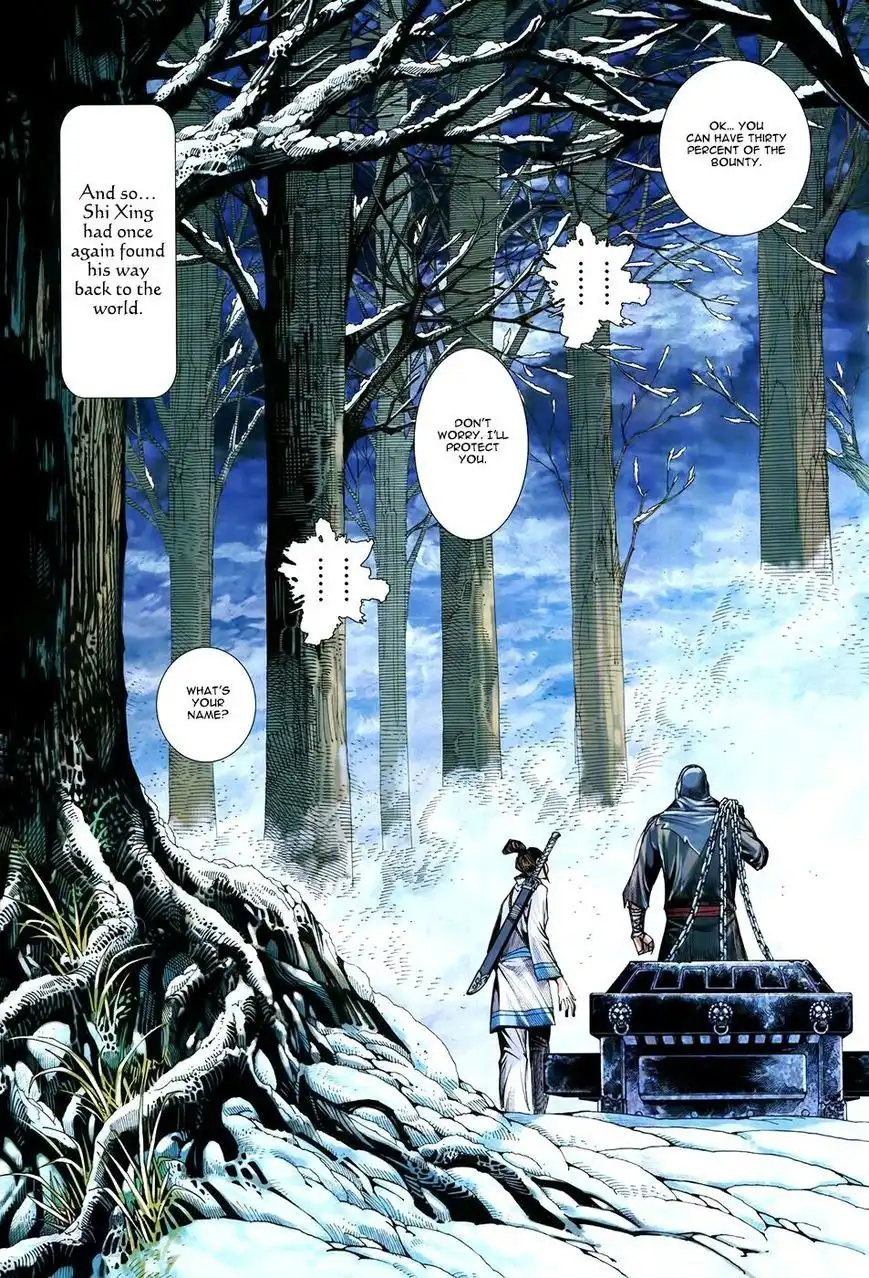 Feng Shen Ji Chapter 182 18